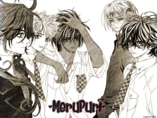 MeruPuri