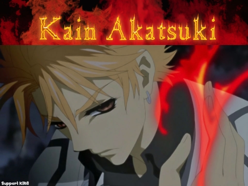 Kain Akatsuki