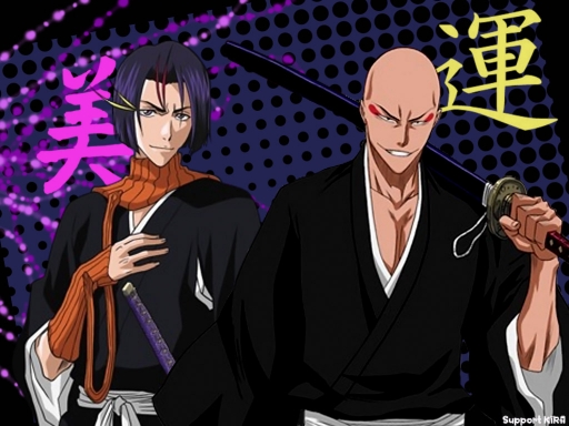 The Beautiful and the Lucky