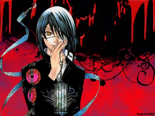 Agito--King of the Fang Road