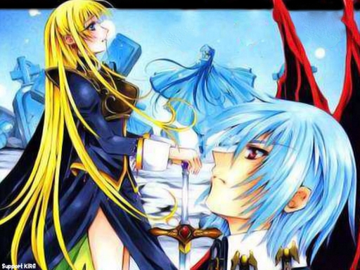 Record of a Fallen Vampire