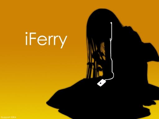 iFerry