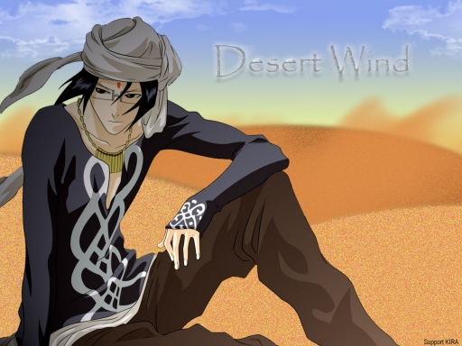 Desert Wind--Uryu