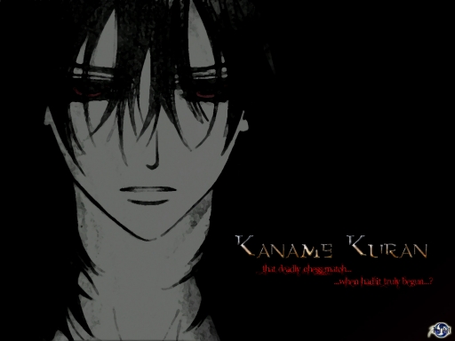 Kaname Kuran