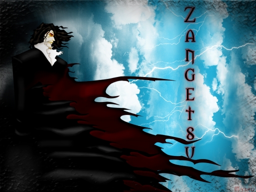 Zangetsu: Inner world