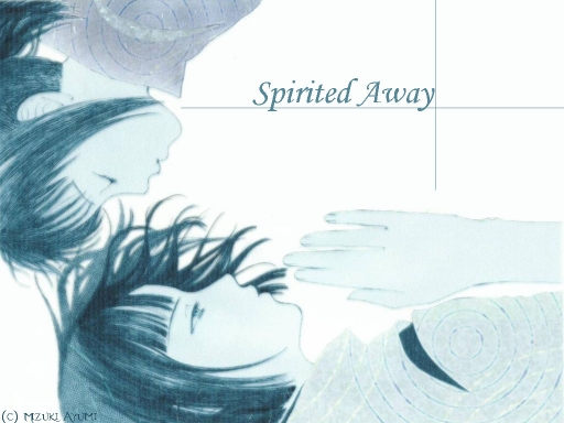 The way to the Future