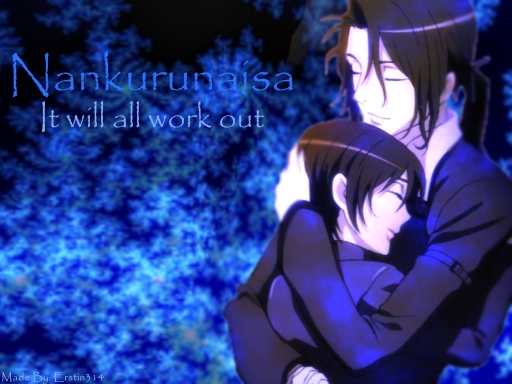 It will all work out