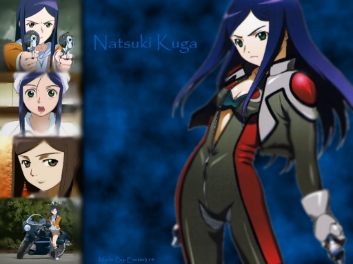 Natsuki Kuga
