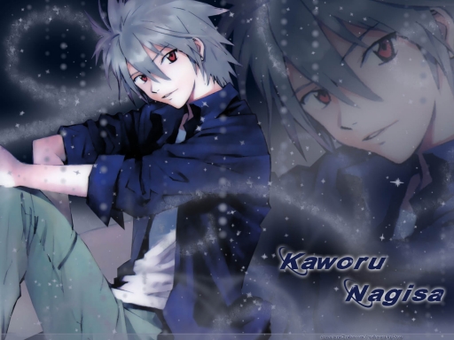 Kaworu