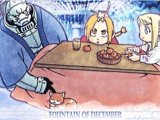 Fountain of December