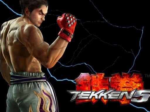 Kazuya Mishima