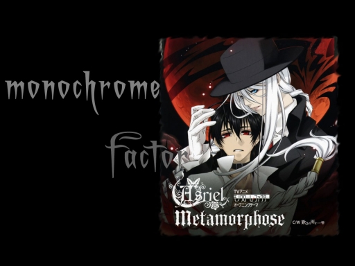 Monochrome Factor Wallpaper