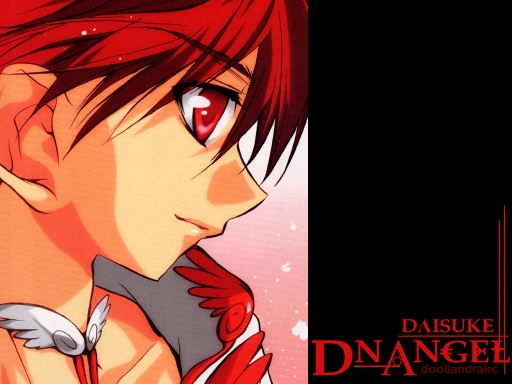 dnangel_daisuke