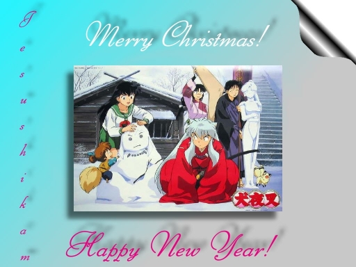 Merry Christmas! Happy New Yea