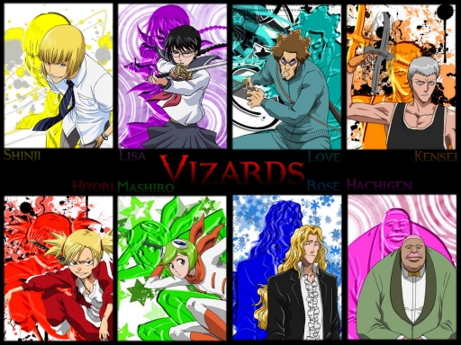 Vizards