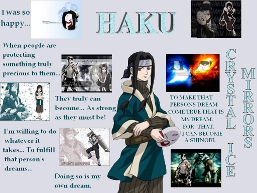 Haku