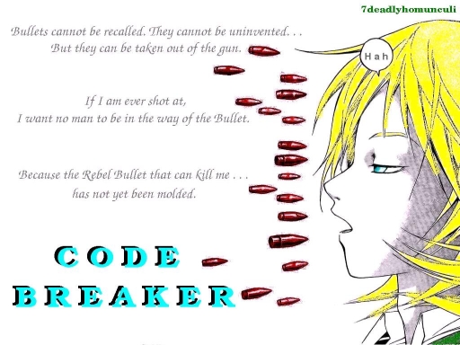 Code Breaker Toki