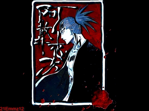 Renji Abarai