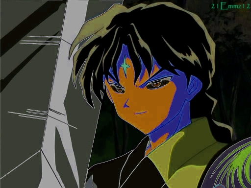 Bring Your Daughter... To The