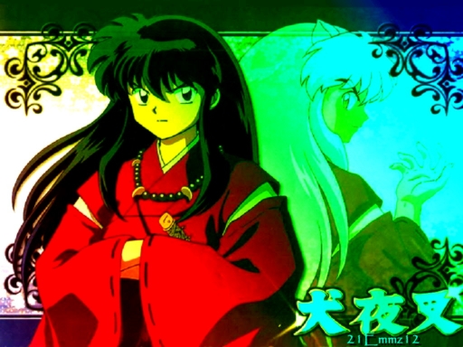 InUyAsHa