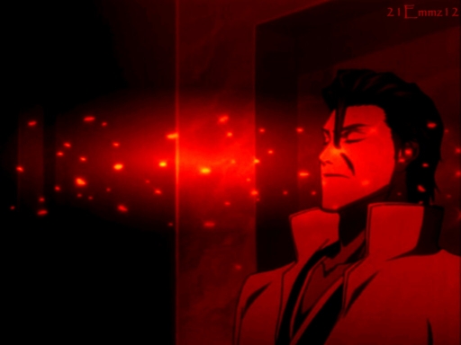 Fortuna Plango Vulnera