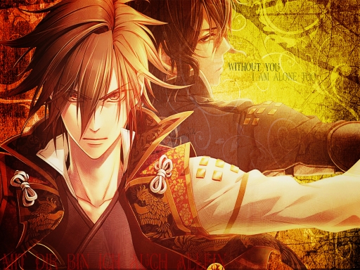 Mit Dir Bin Ich Auch Allein