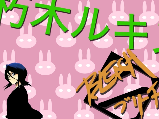 Rukia in Rabbit