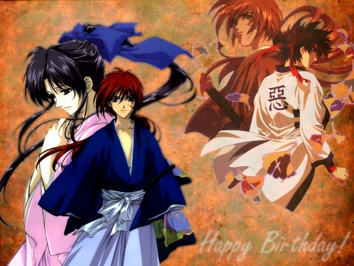 The rurouni samurai~