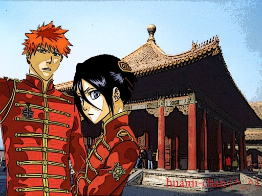 The Forbidden City...