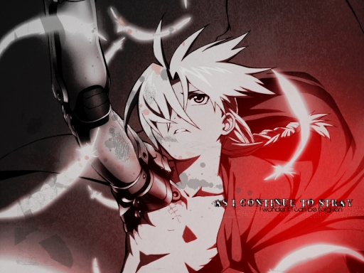 Straying and Sinning