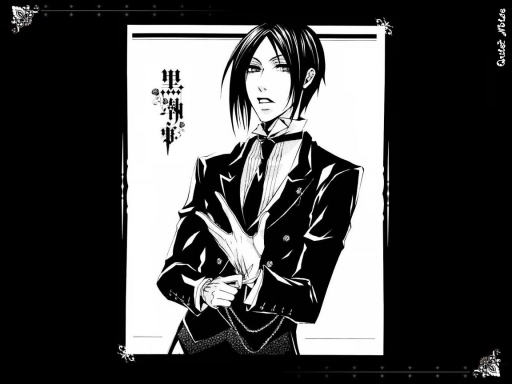 Sebastian ~ Ready, steady, go!