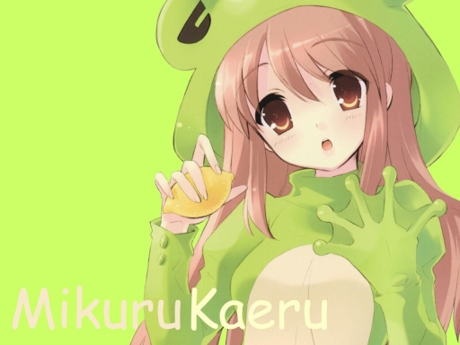 mikuru kaeru