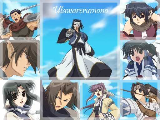 Utawarerumono