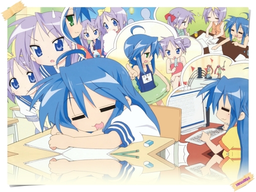 Konata's Dream