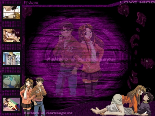 Keitaro & Narusegawa1