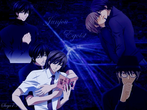 Junjou Egoist