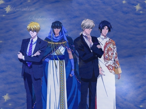 Hanasakeru Seishounen