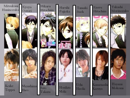 Ouran 3
