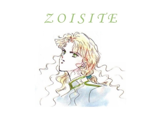 Zosite