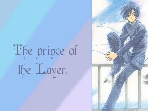 Ohjiro Prince Of The Layer