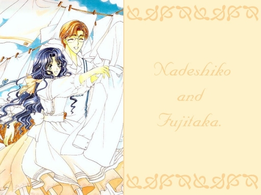 Nadeshiko And Fujutakia