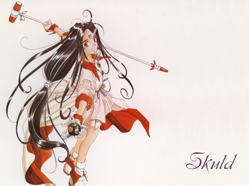 Skuld