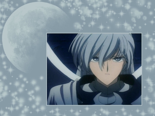 Yue and the moon