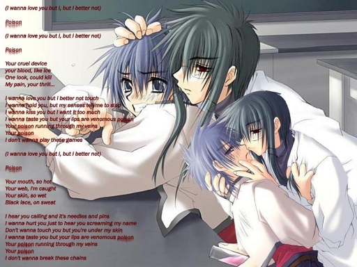 Poison - Sukisyo (yaoi)