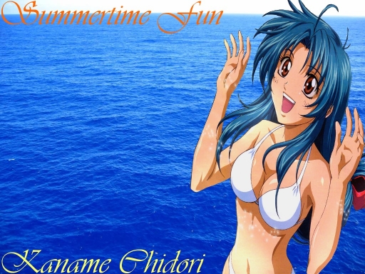Kaname's Summertime Fun