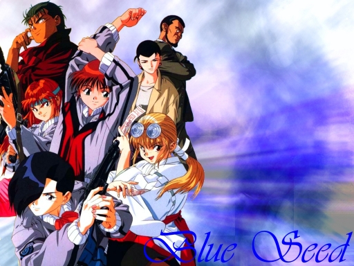 Heroes of Blue Seed