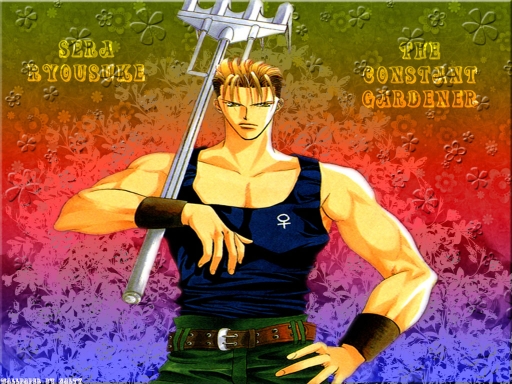 the constant gardener