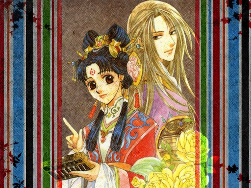 In love with the emperor