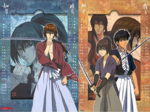 kenshin and kenji 1