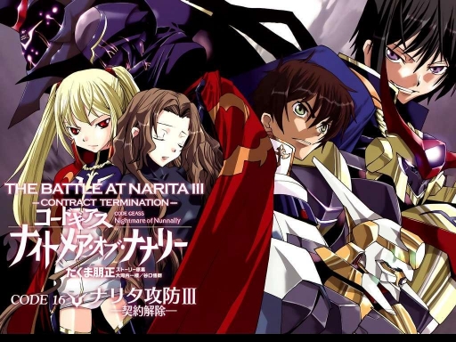 code geass